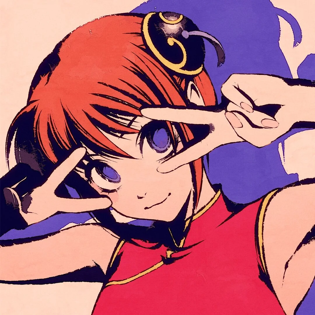 Coser Photo Image No.407