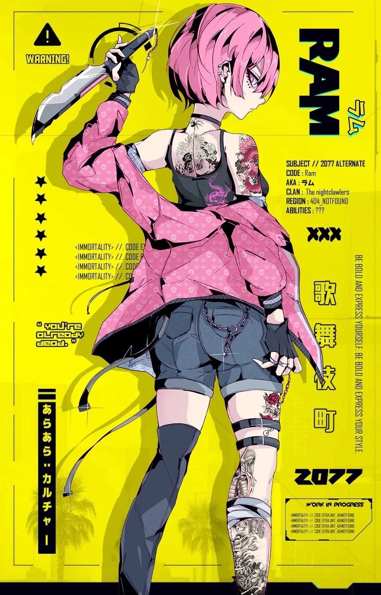 Coser Photo Image No.389