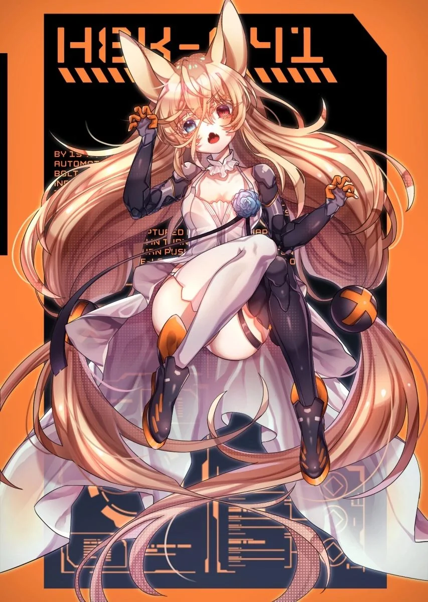 Coser Photo Image No.441