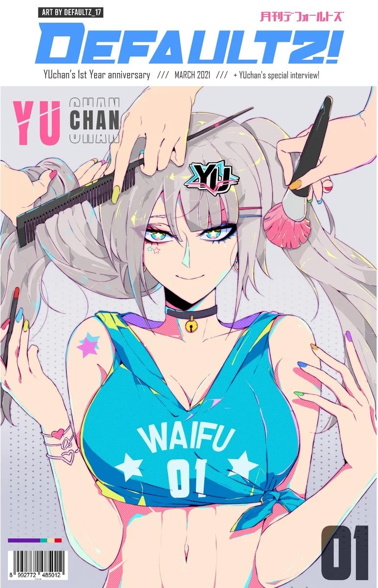 Coser Photo Image No.951