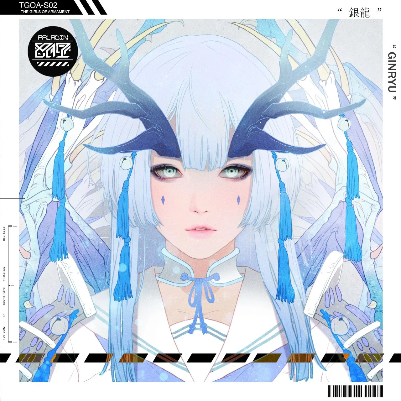 Coser Photo Image No.462