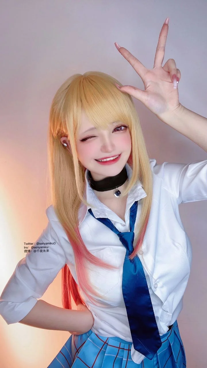 Coser Photo Image No.493