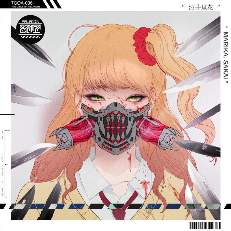 Coser Photo Image No.461