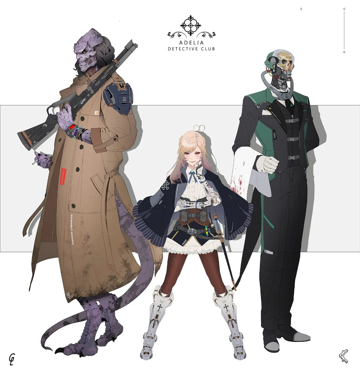 Coser Photo Image No.536