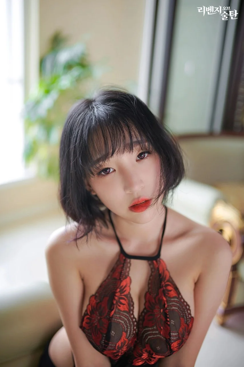 Coser Photo Image No.326