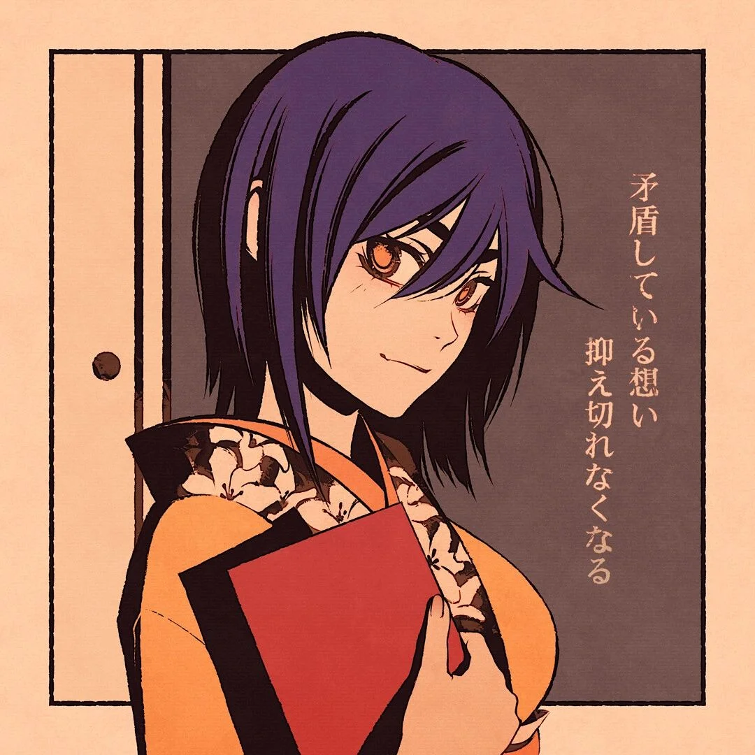 Coser Photo Image No.408