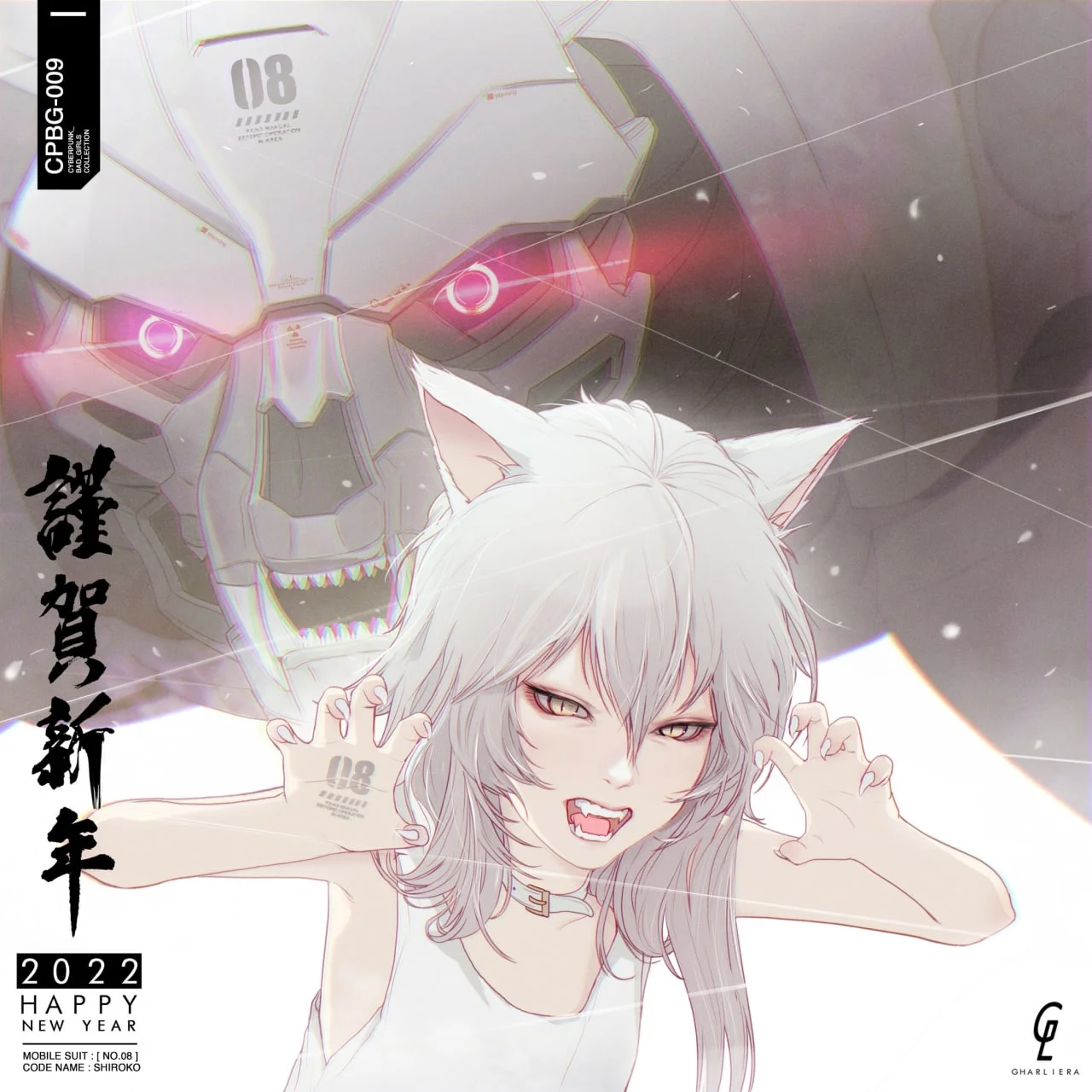 Coser Photo Image No.896