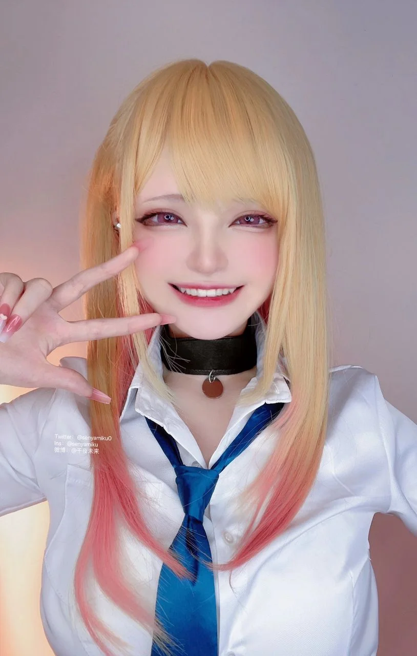 Coser Photo Image No.492