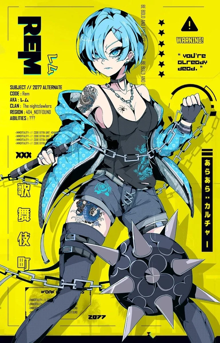 Coser Photo Image No.390