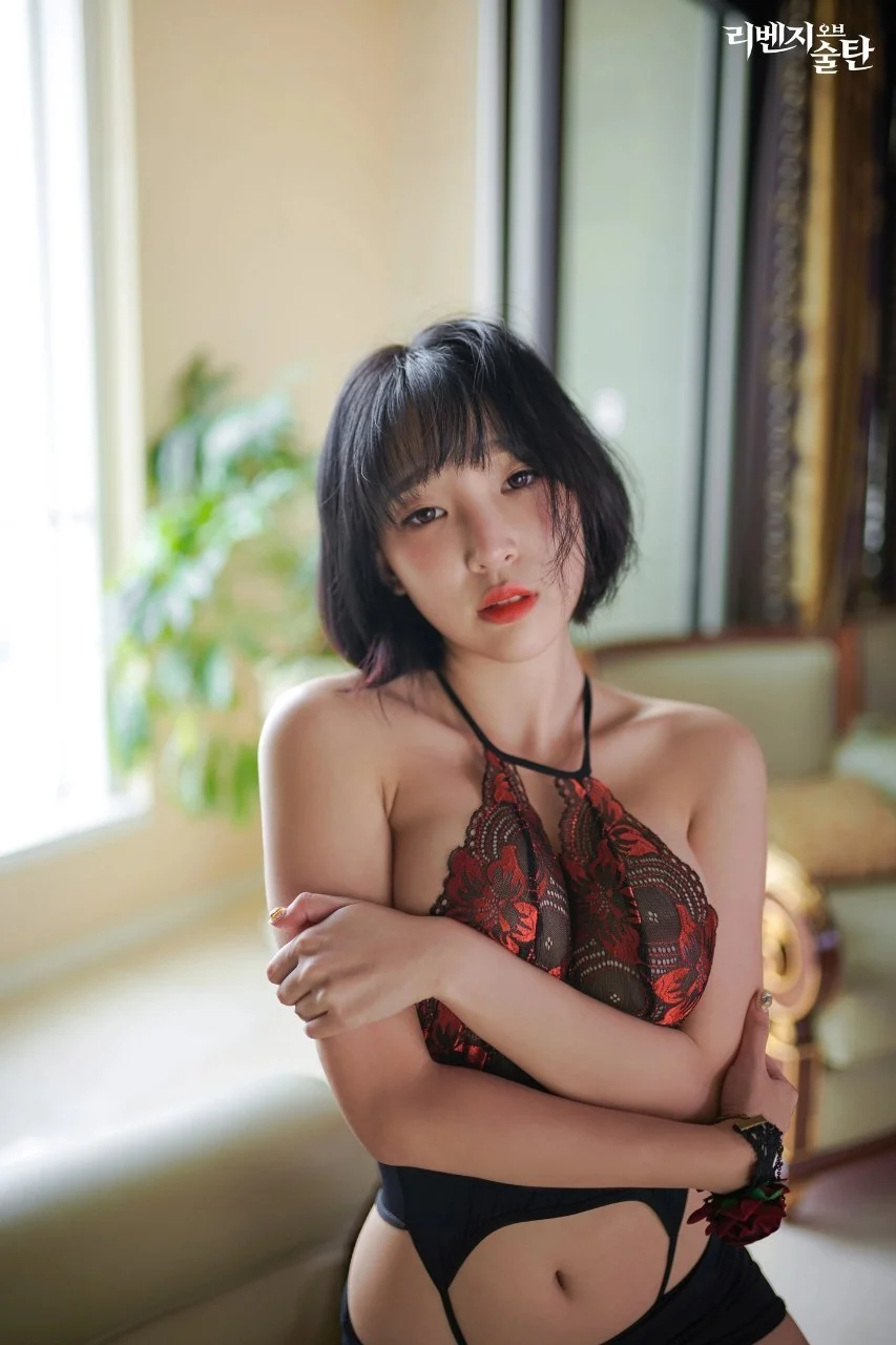 Coser Photo Image No.330