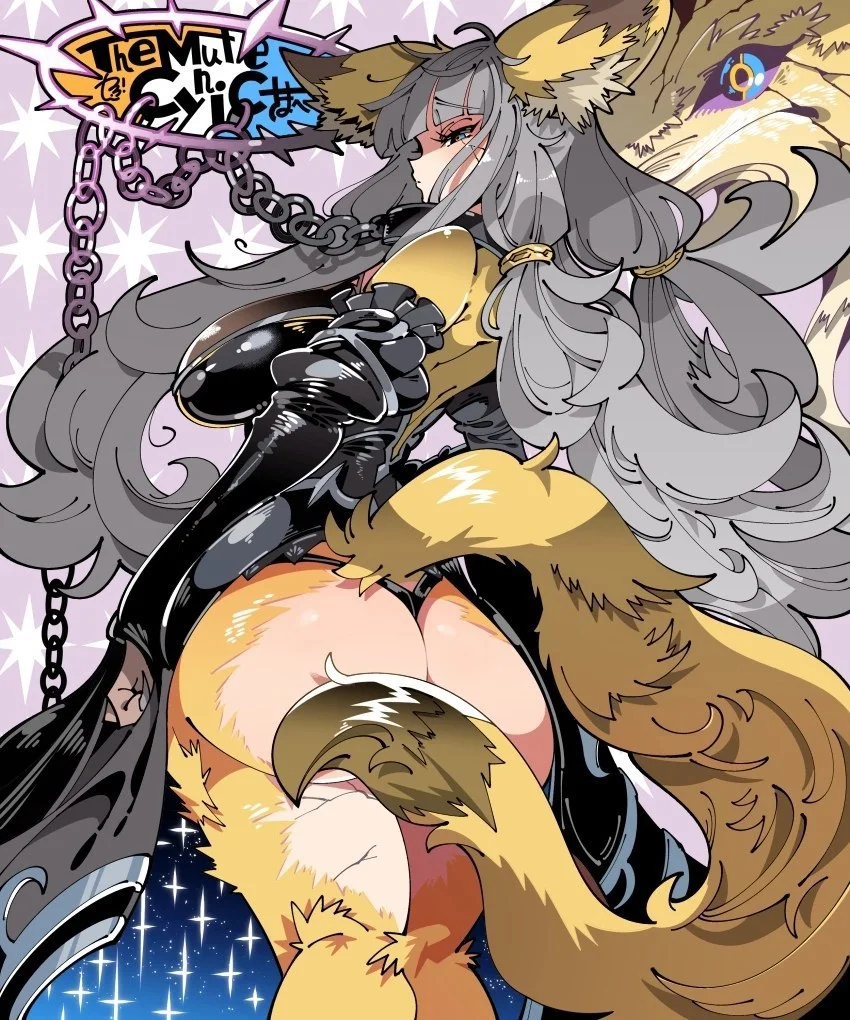 Coser Photo Image No.376