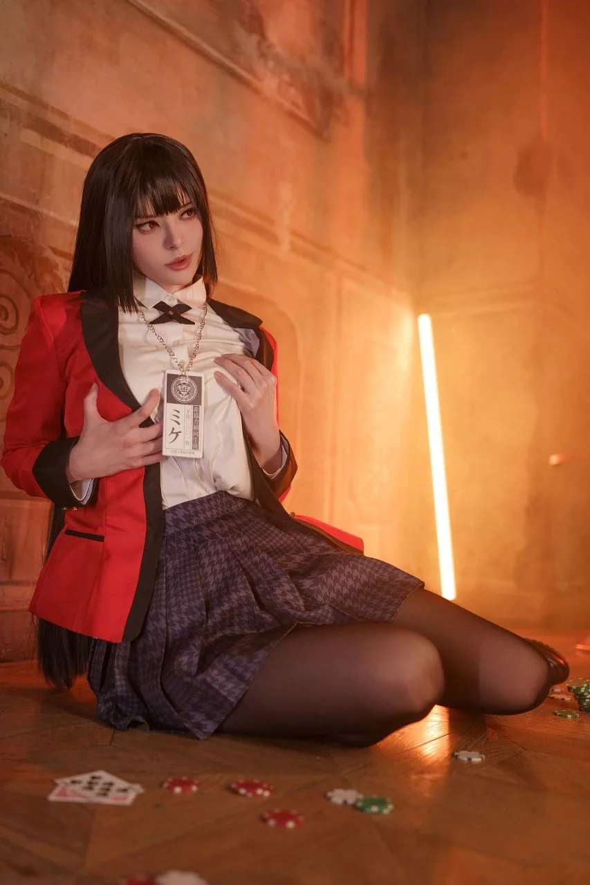 Coser Photo Image No.739