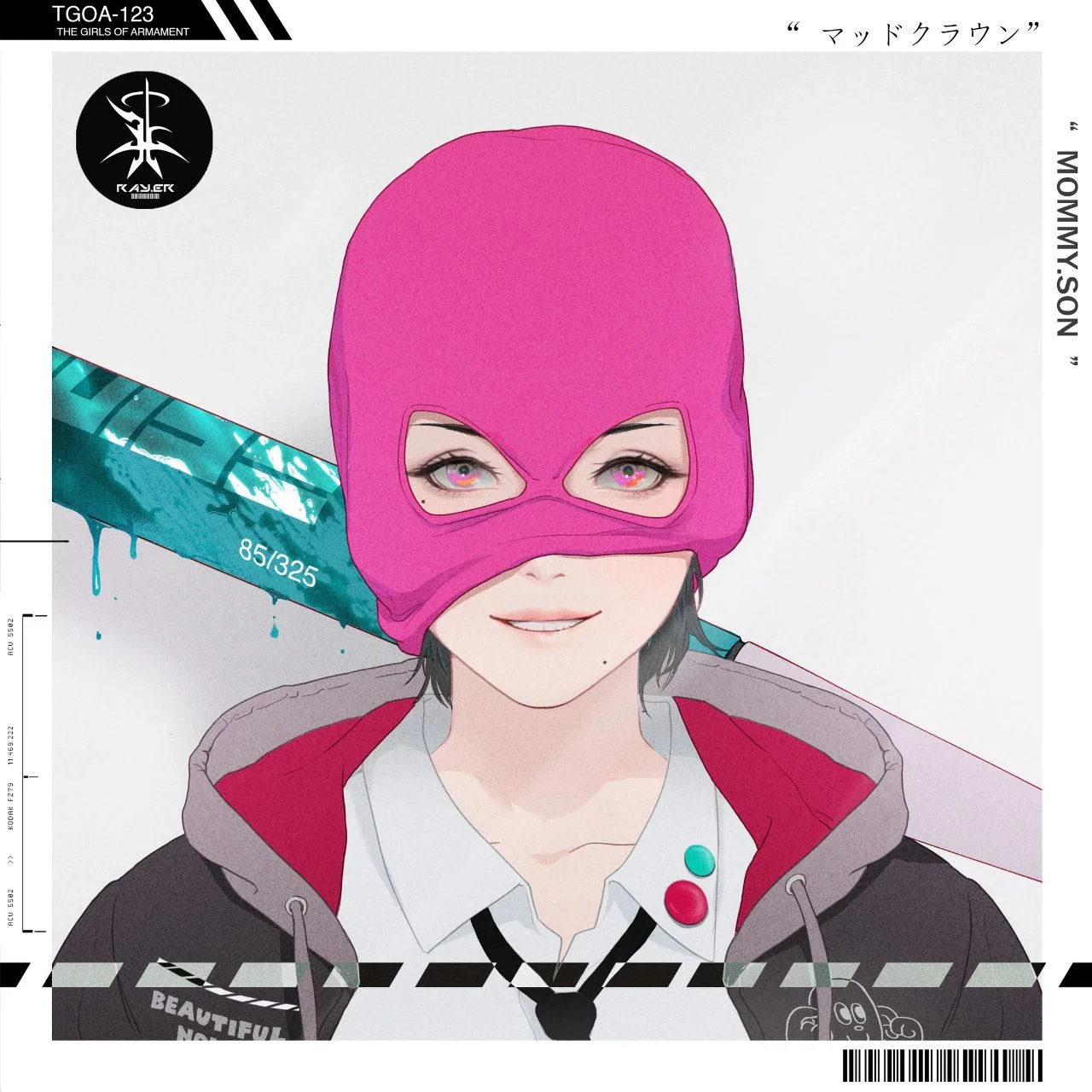 Coser Photo Image No.464