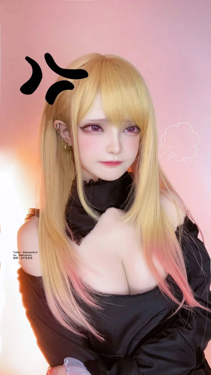 Coser Photo Image No.494