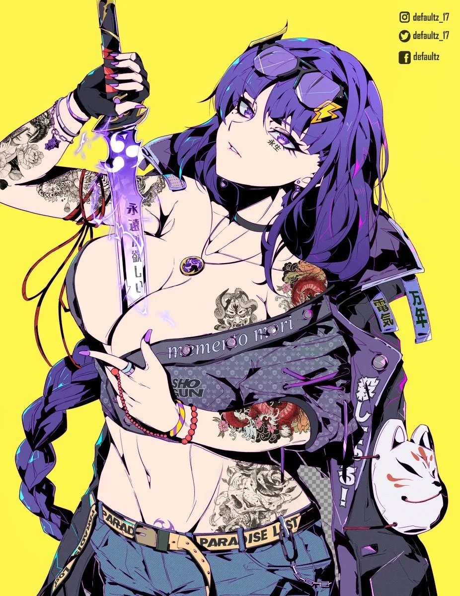 Coser Photo Image No.321