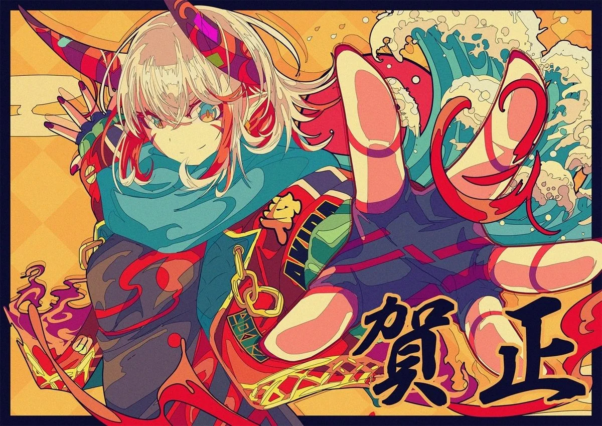 Coser Photo Image No.766