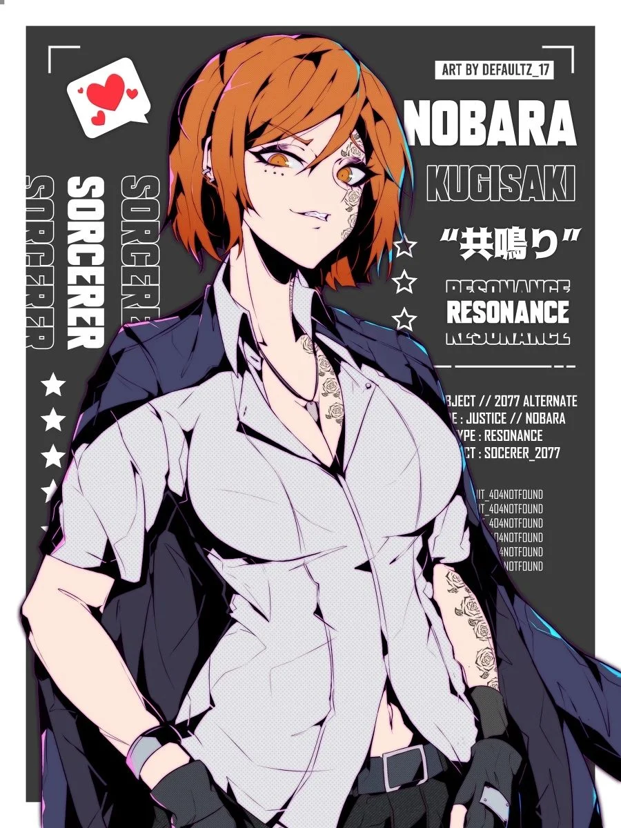 Coser Photo Image No.514