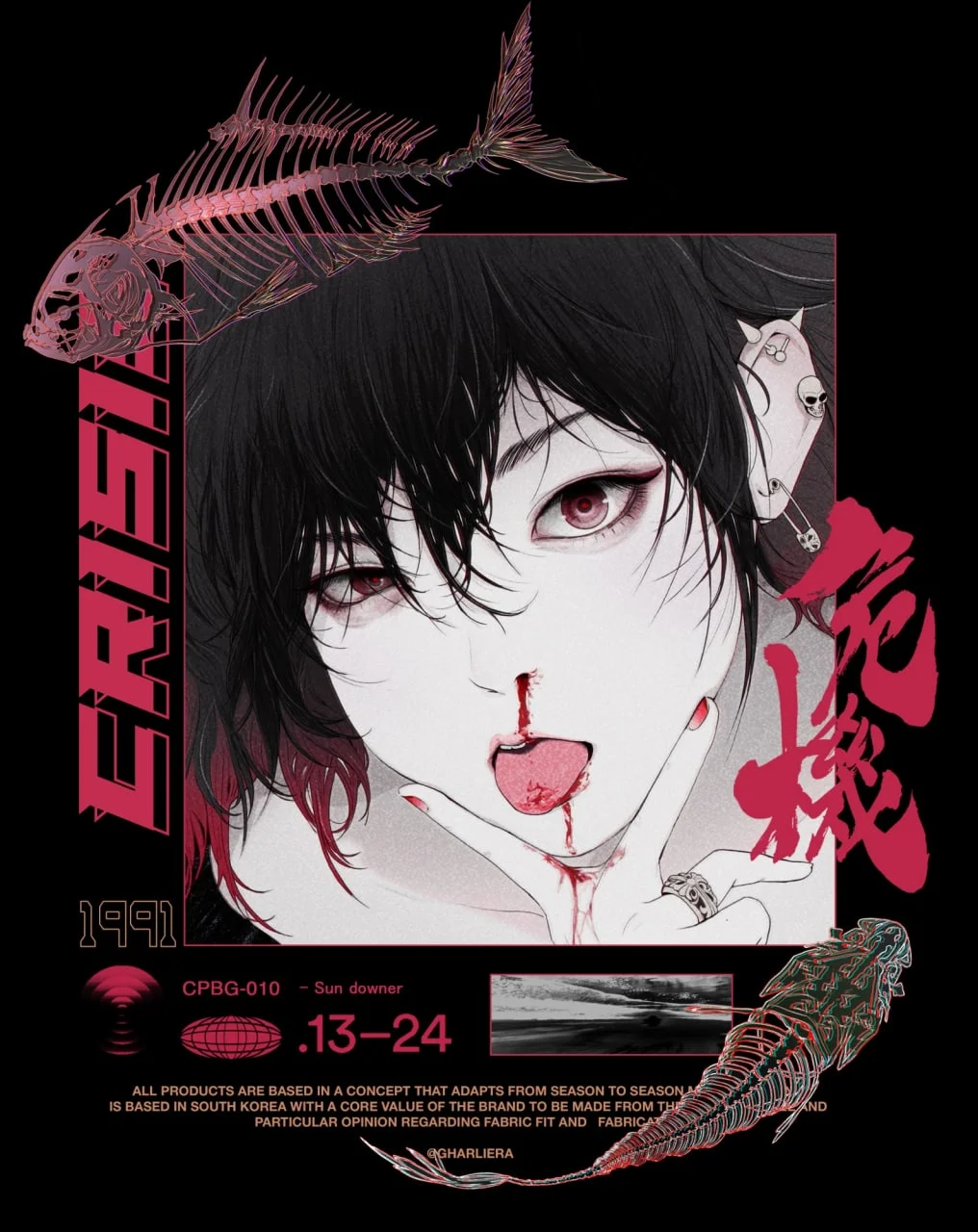 Coser Photo Image No.897