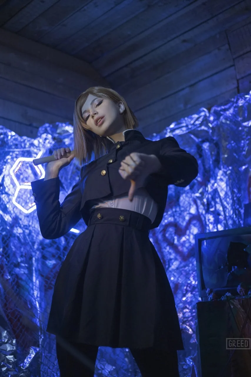 Coser Photo Image No.1652