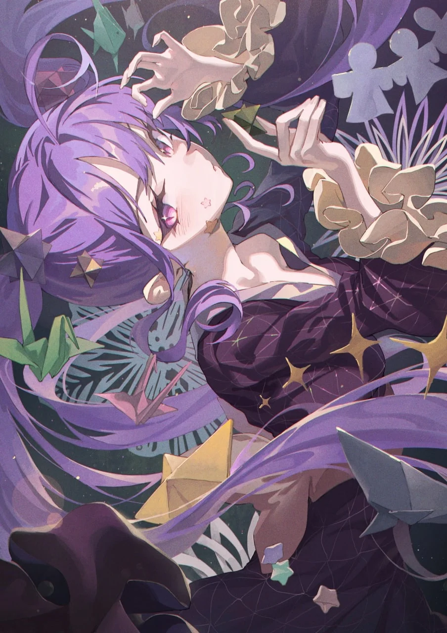 Coser Photo Image No.1666