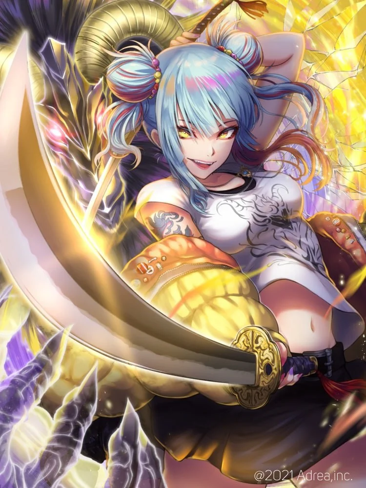 Coser Photo Image No.1545