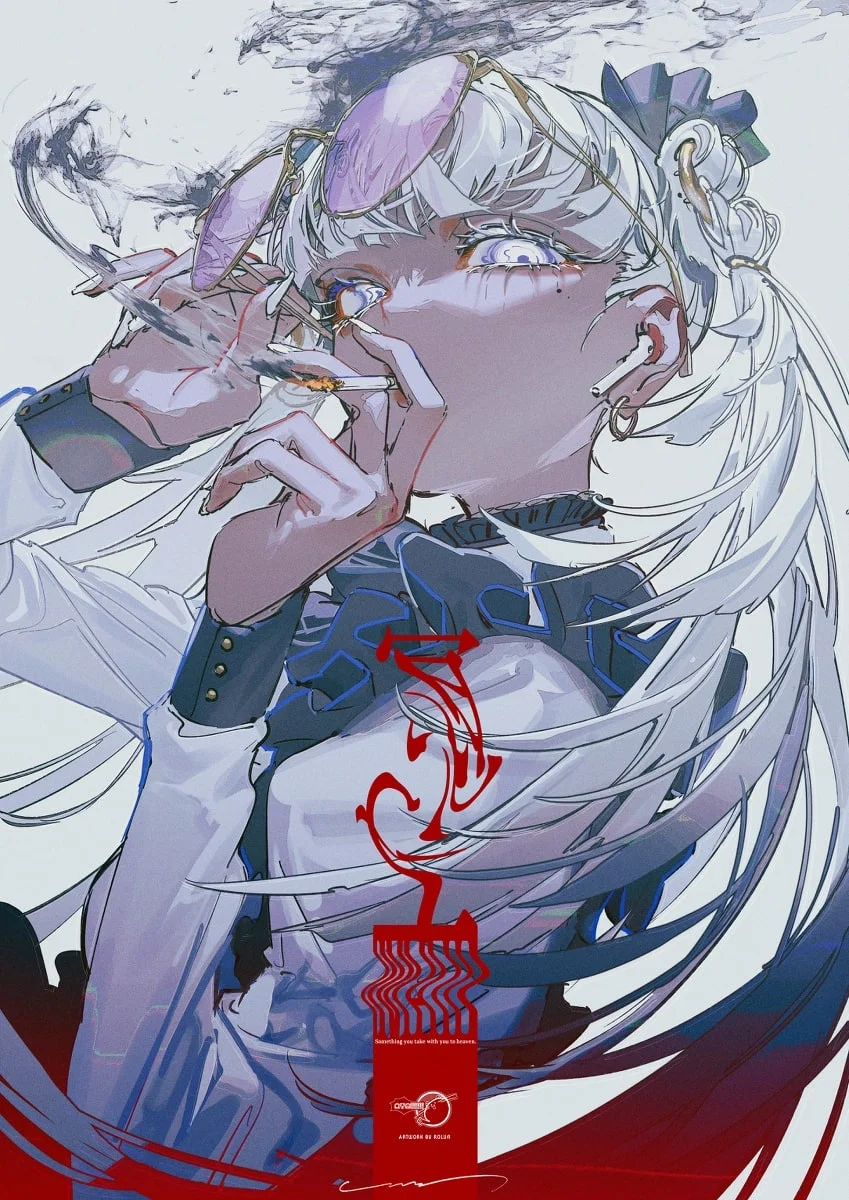 Coser Photo Image No.1422