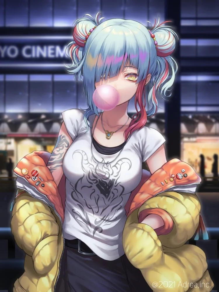 Coser Photo Image No.1544