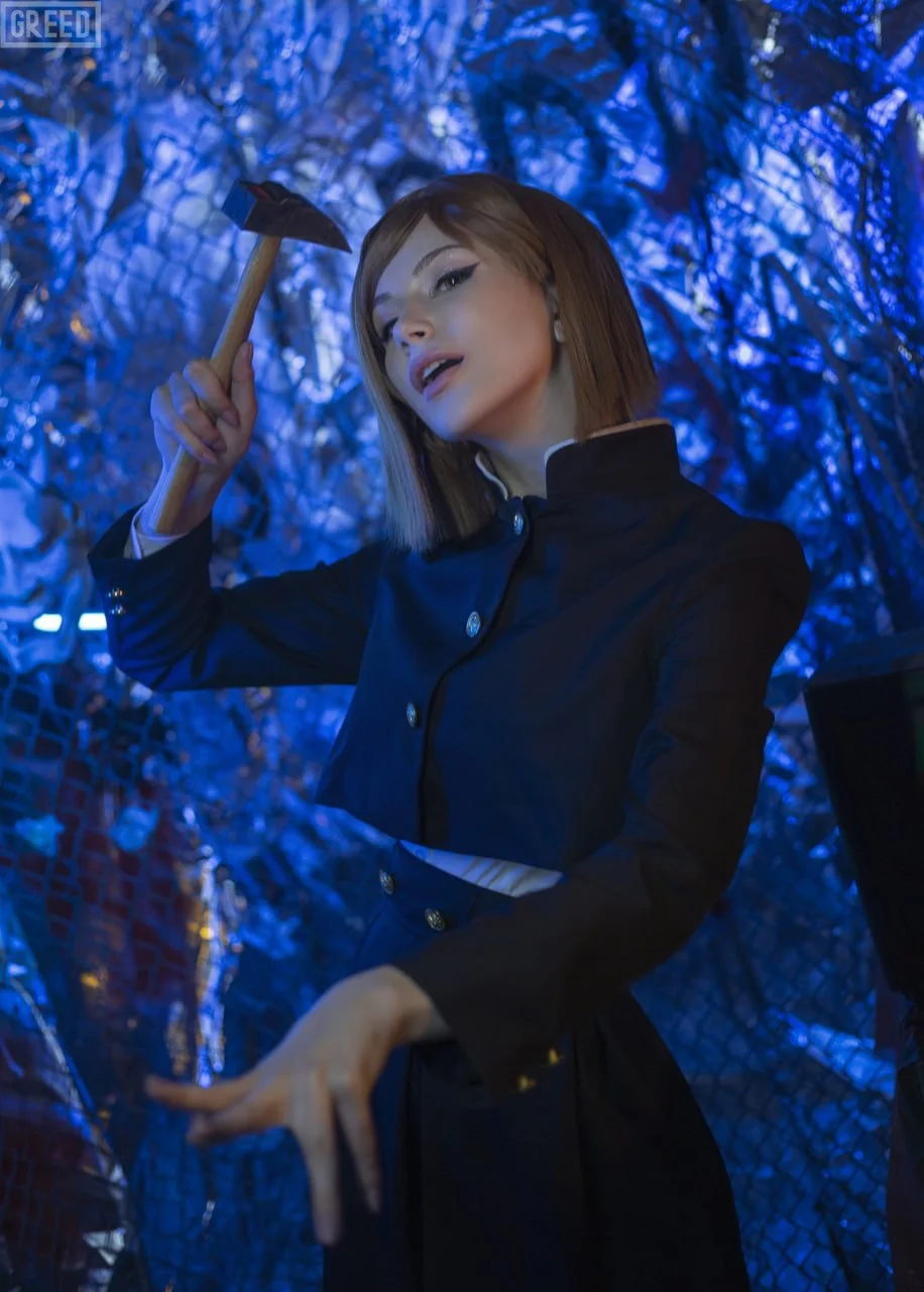 Coser Photo Image No.1653