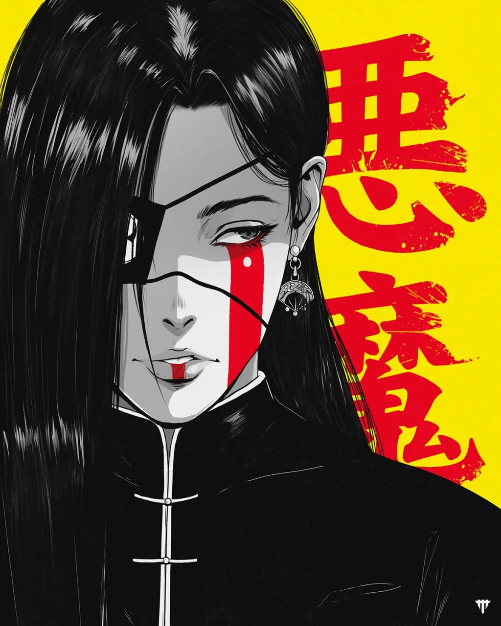 Coser Photo Image No.1157