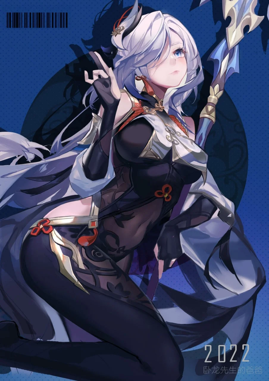 Coser Photo Image No.1403