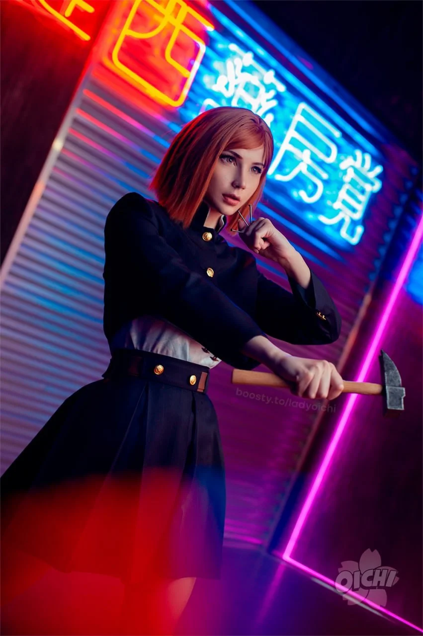 Coser Photo Image No.1654