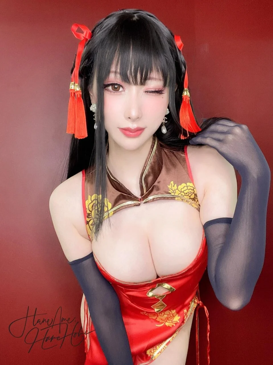 Coser Photo Image No.1792