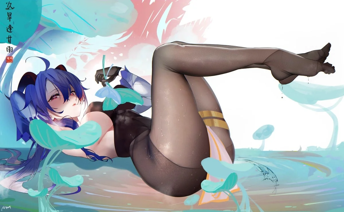 Coser Photo Image No.1354