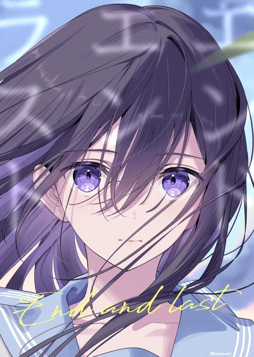 Coser Photo Image No.1119