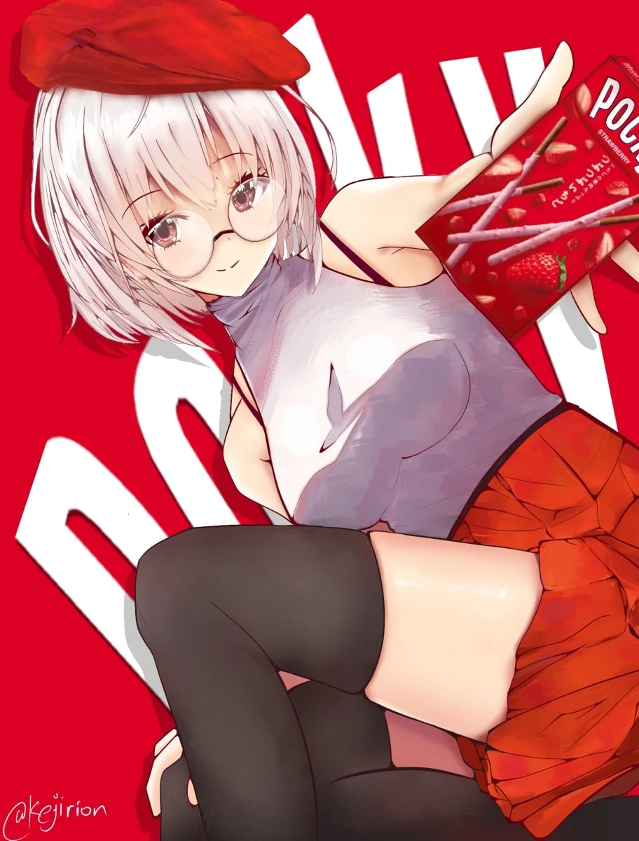 Coser Photo Image No.1260