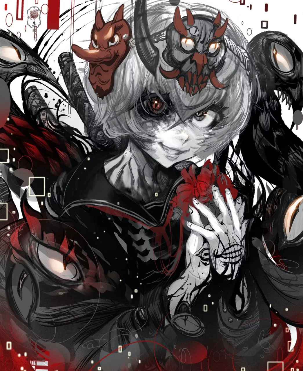 Coser Photo Image No.1669