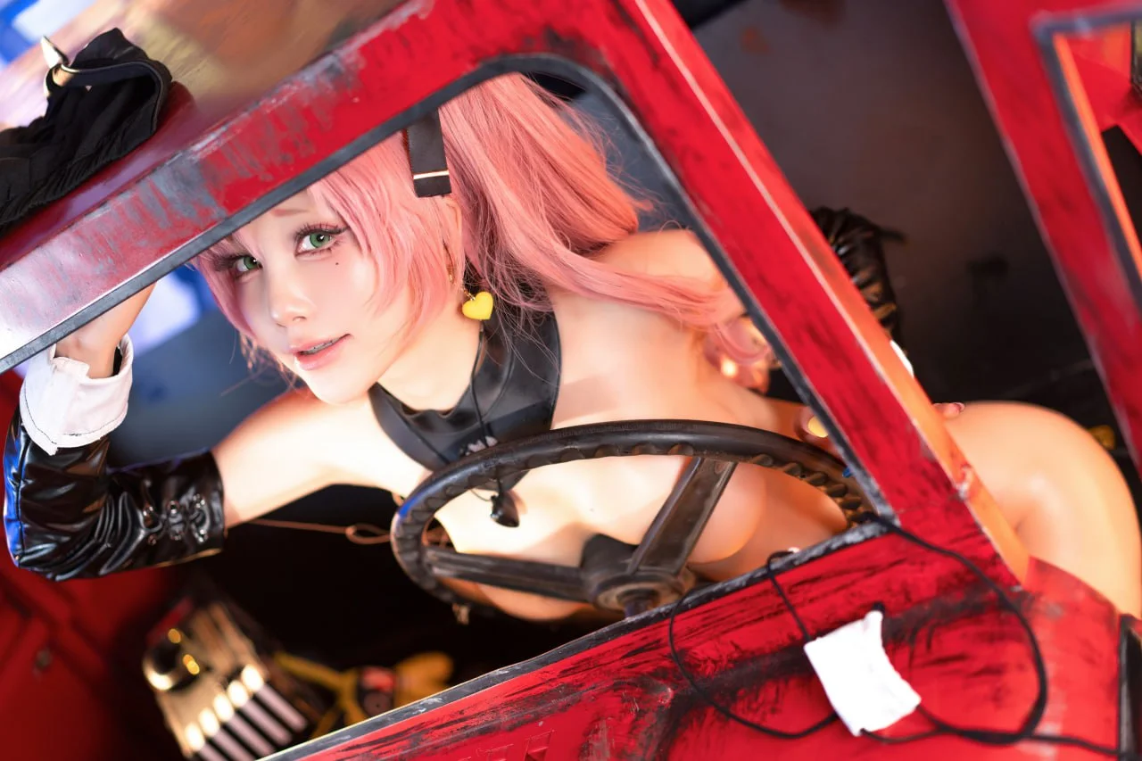 Coser Photo Image No.2363