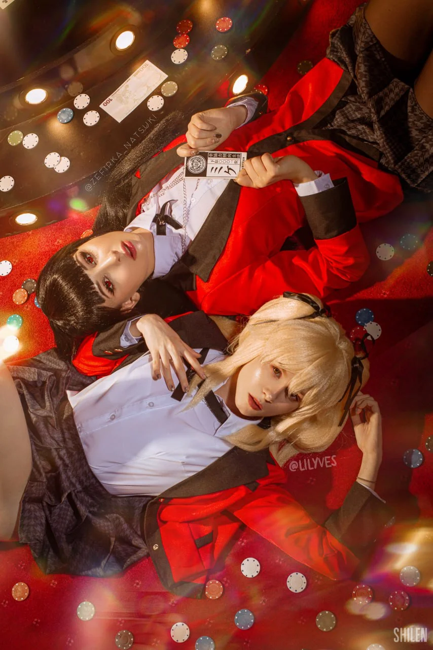 Coser Photo Image No.3672