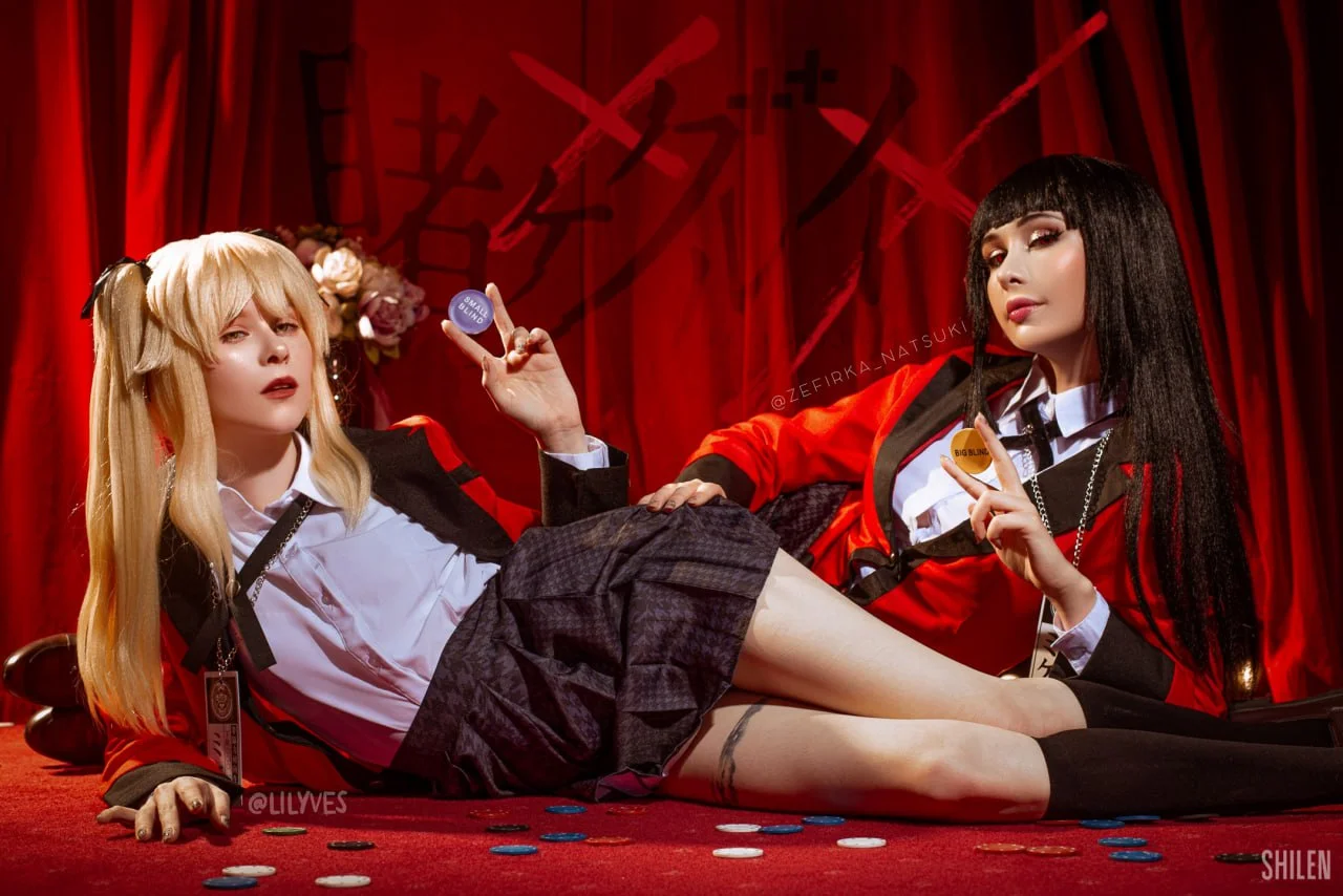 Coser Photo Image No.3671