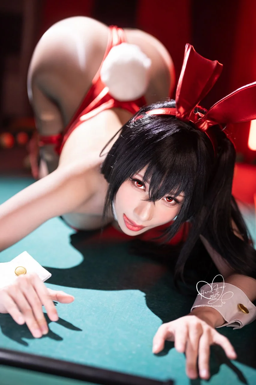 Coser Photo Image No.4153