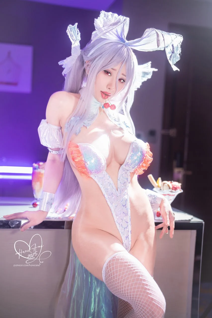 Coser Photo Image No.5083