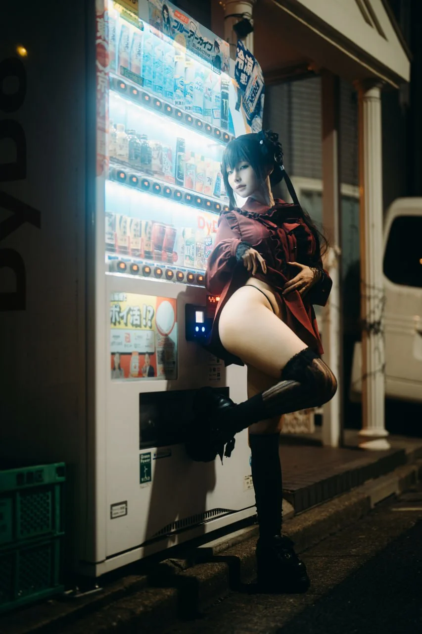 Coser Photo Image No.4147