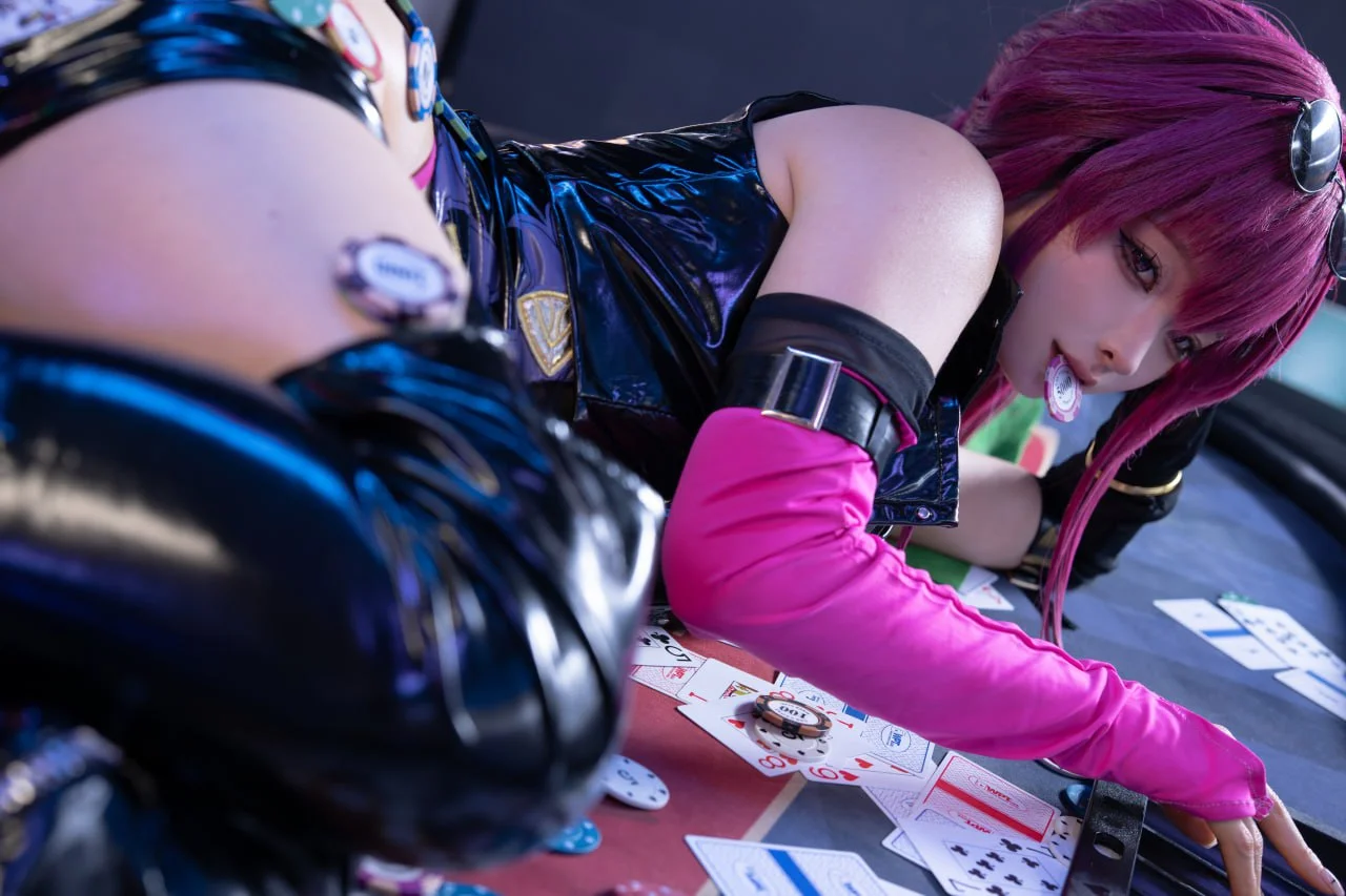 Coser Photo Image No.5192