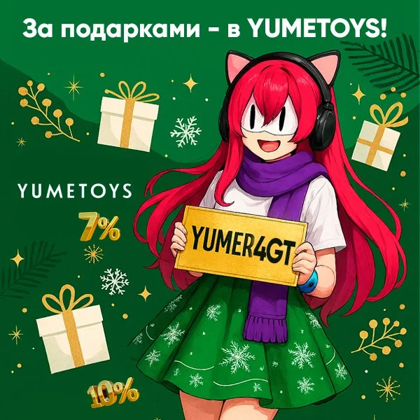 Coser Photo Image No.5384